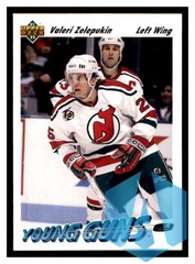 1991-92 Upper Deck #589 VALERI ZELEPUKIN RC New Jersey Devils Rookie